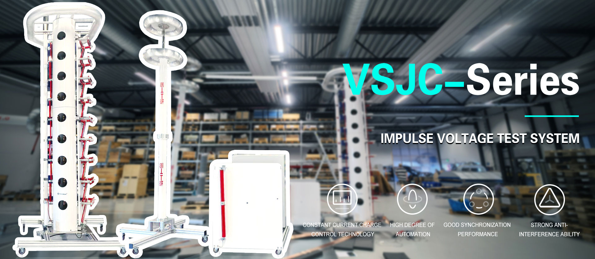 Тестовая система