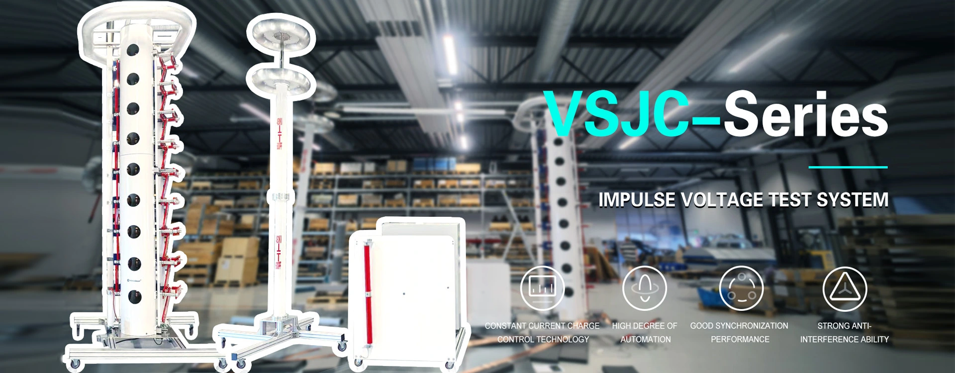 Тестовая система