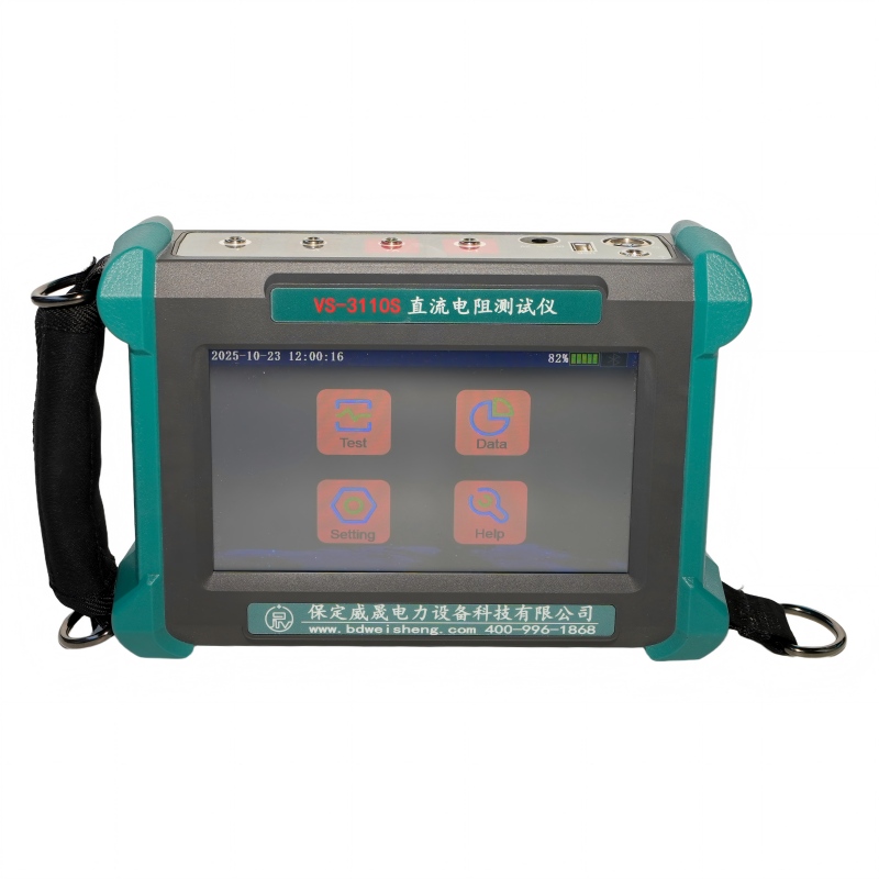 Проверка сопротивления обмотки трансформатора 1